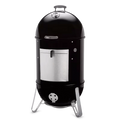 Weber Smokey Mountain 57cm BBQ Smoker mit Abdeckung